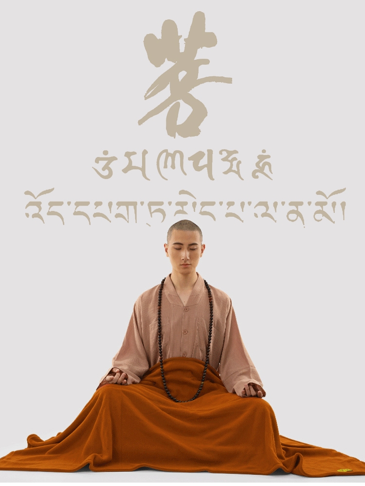 9759彩集团讲经堂缘起
