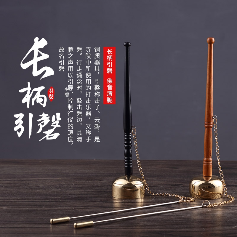 9759彩集团讲经堂缘起