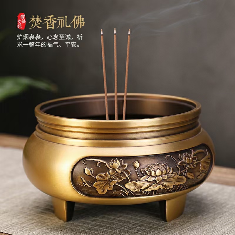 9759彩集团讲经堂缘起